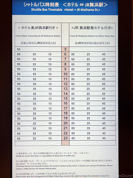 a screen shot of a computer