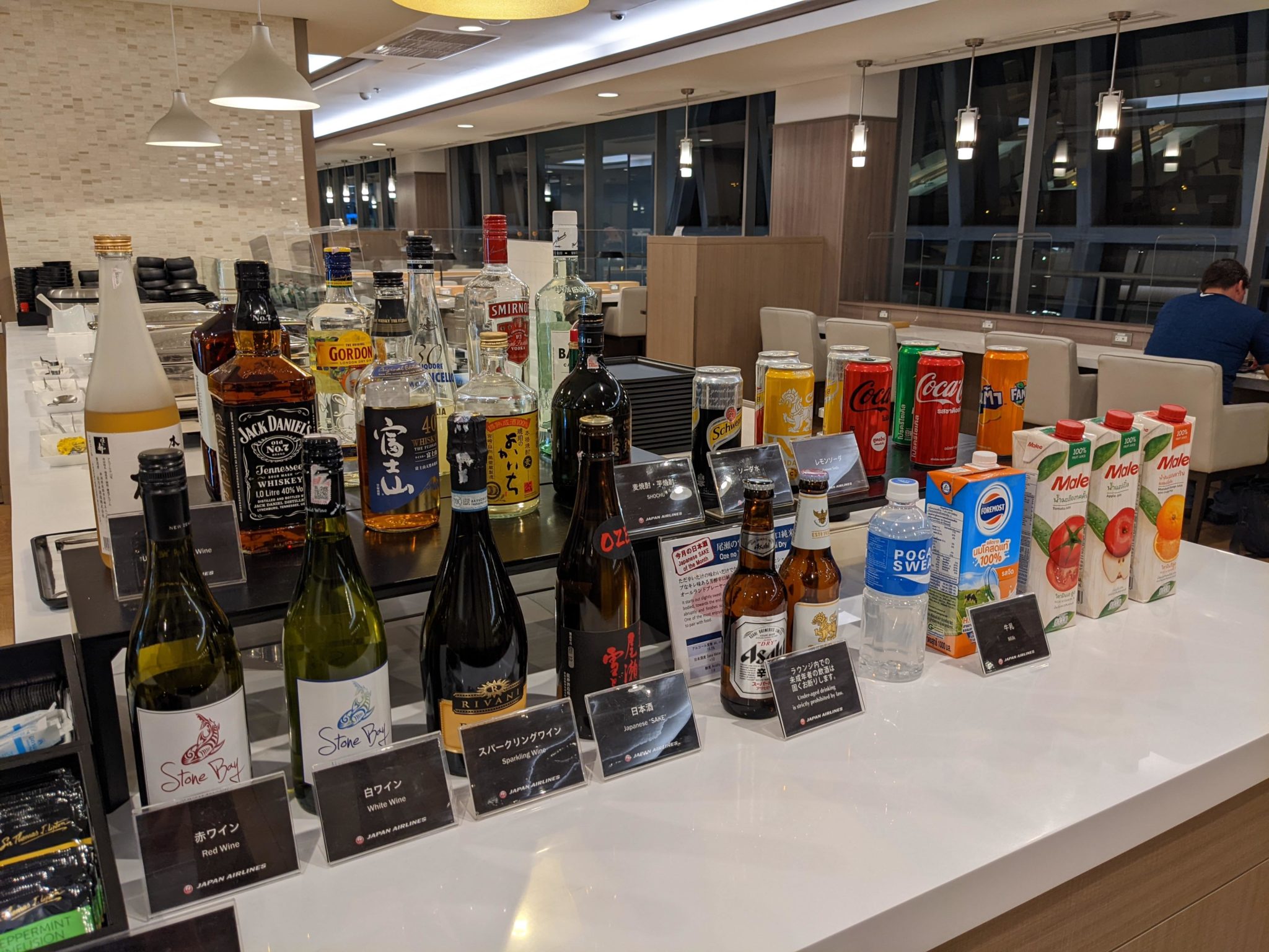 a group of bottles of alcohol on a table