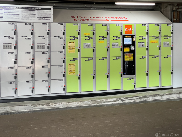 a group of lockers in a building