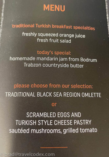 a menu with text on it