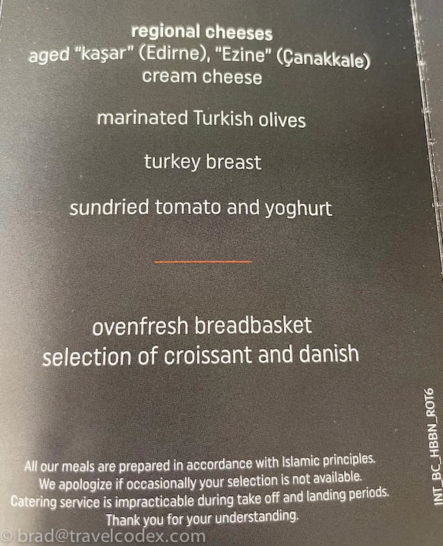 a menu with white text