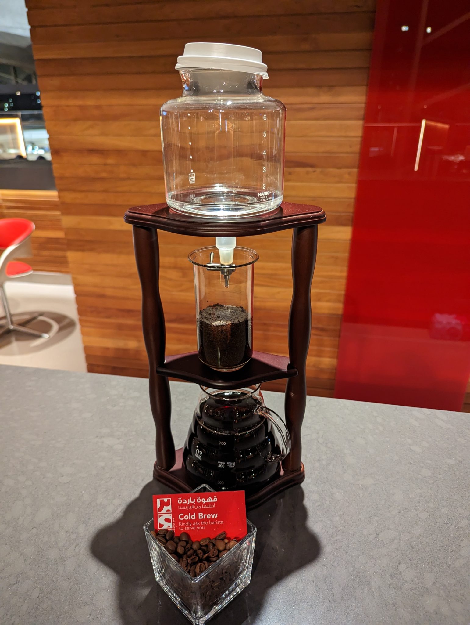a coffee maker on a stand