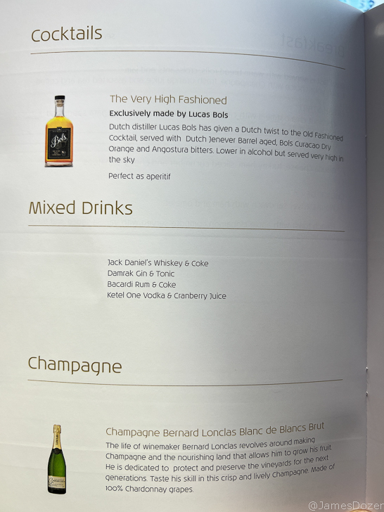 a menu of a drink