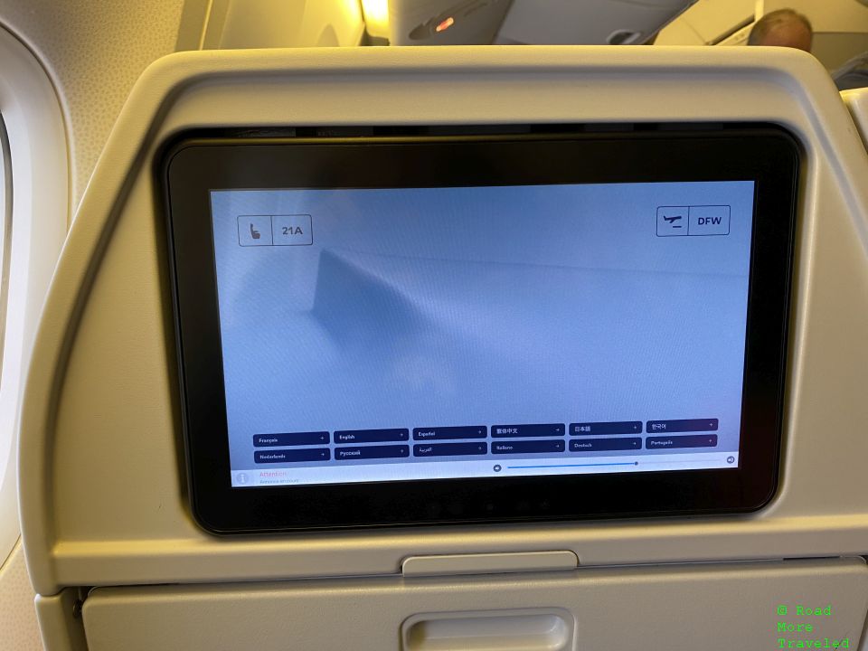 Air France B772 Premium Economy - IFE screen
