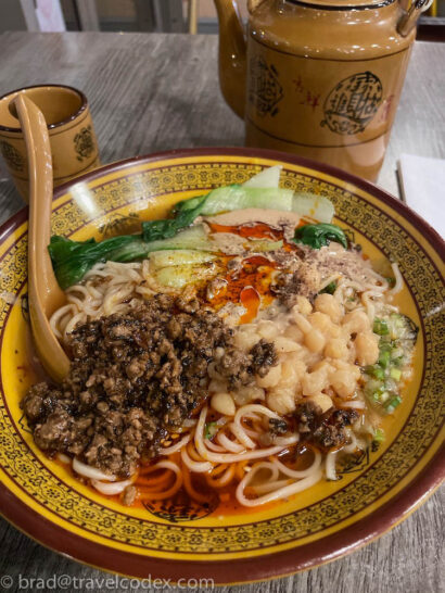 a bowl of food on a table