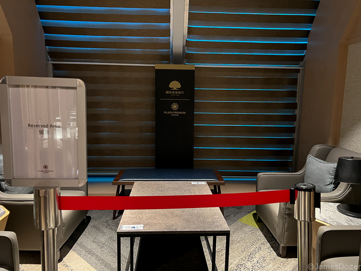a red tape around a table
