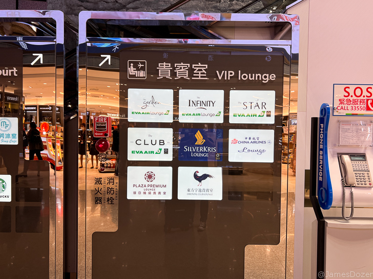 a sign with a group of logos on it