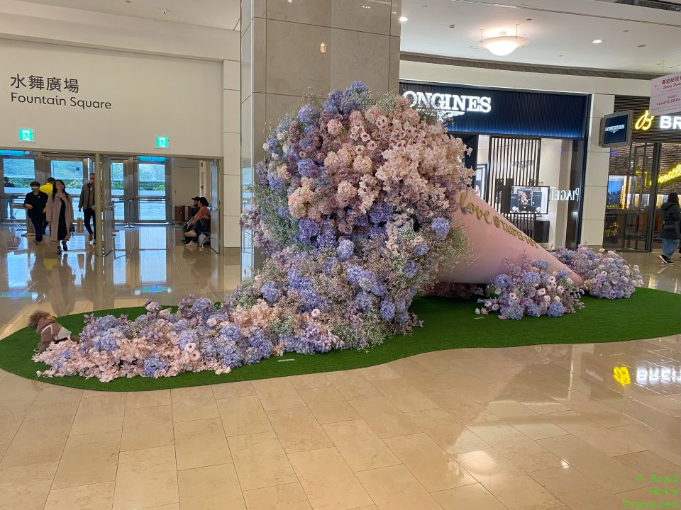 Taipei 101 Mall art
