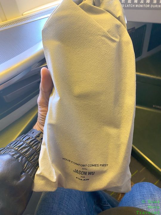 EVA Air B777-300ER Business Class - slippers