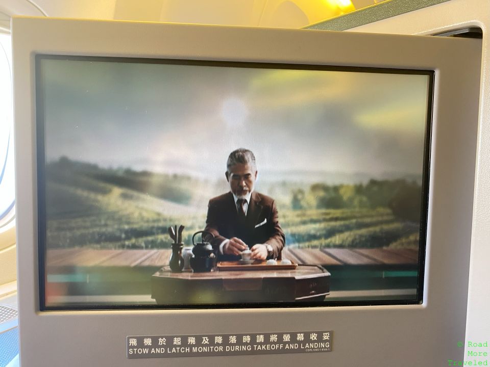 EVA Air safety video