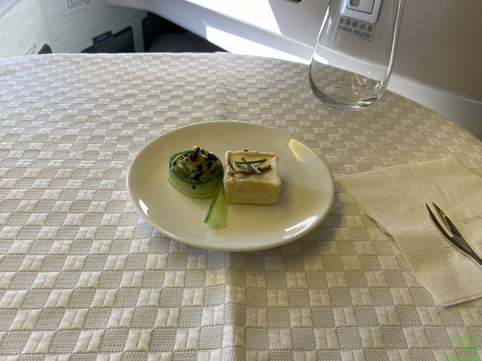 EVA Air amuse bouche