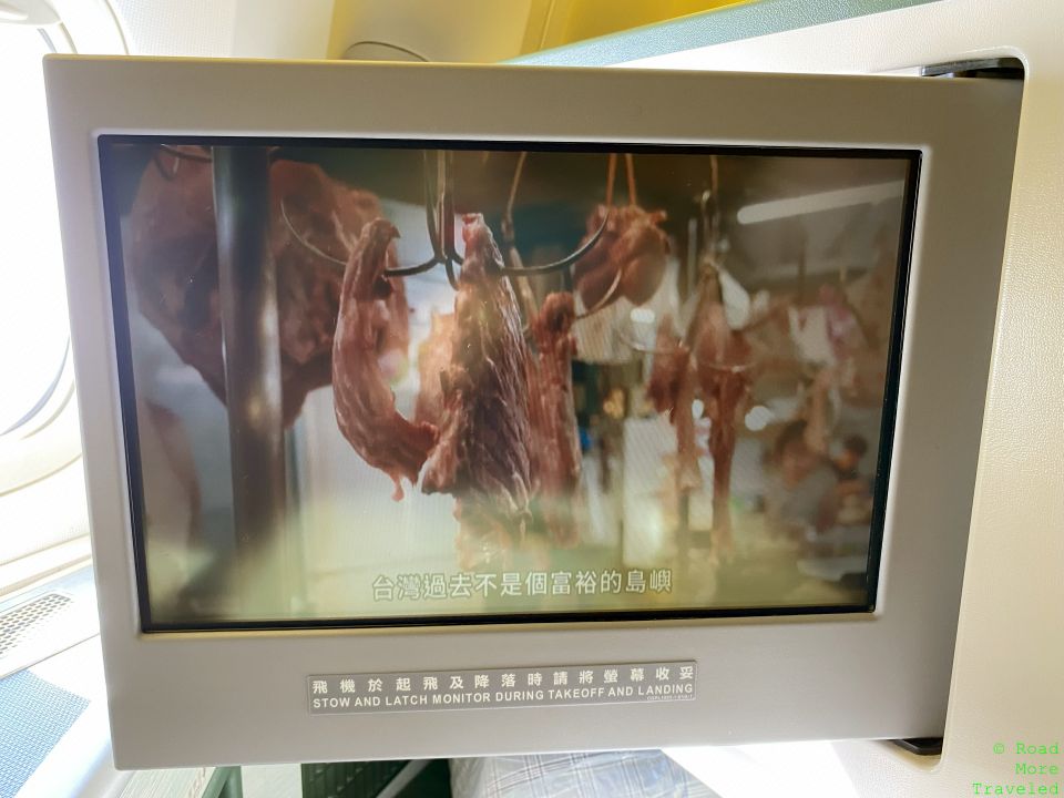 EVA Air "Taiwan Bites" TV show