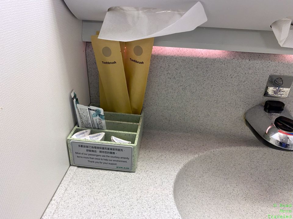 EVA Air B777-300ER Business Class - lavatory amenities