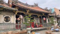 Main gate of Longshan Temple