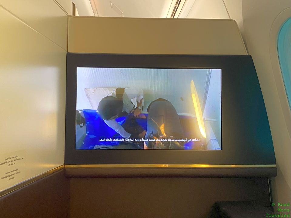 Etihad B787-9 First Class - IFE screen