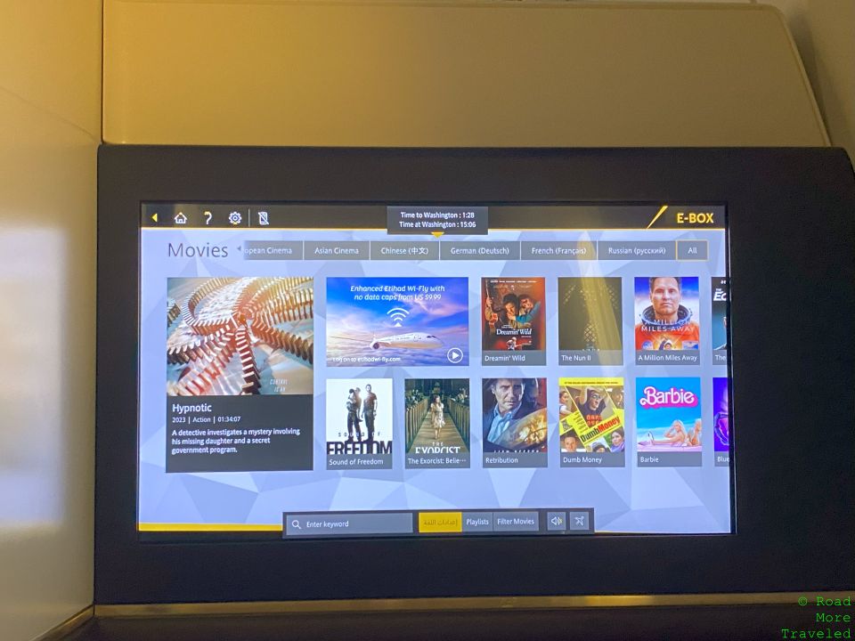 EY IFE - Western movies