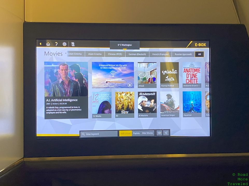 EY IFE - World movies