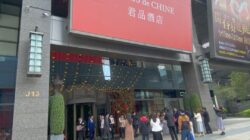 Review: Palais de Chine Hotel, Taipei