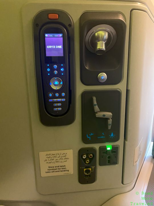 Qatar Airways B777-300ER Business Class - seat controls