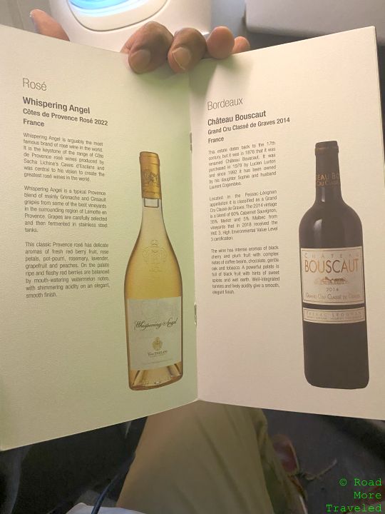 QR J wine list part 2