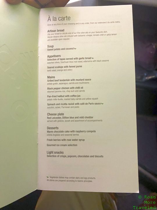 Qatar Airlines B777-300ER Business Class - dinner menu