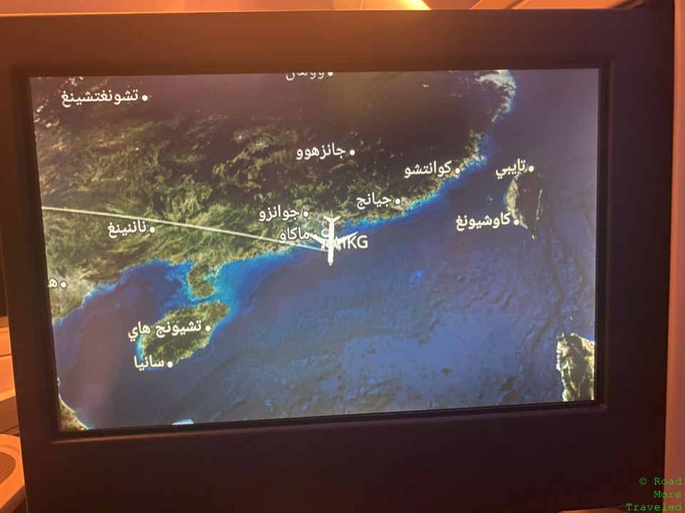 QR Oryx One moving map