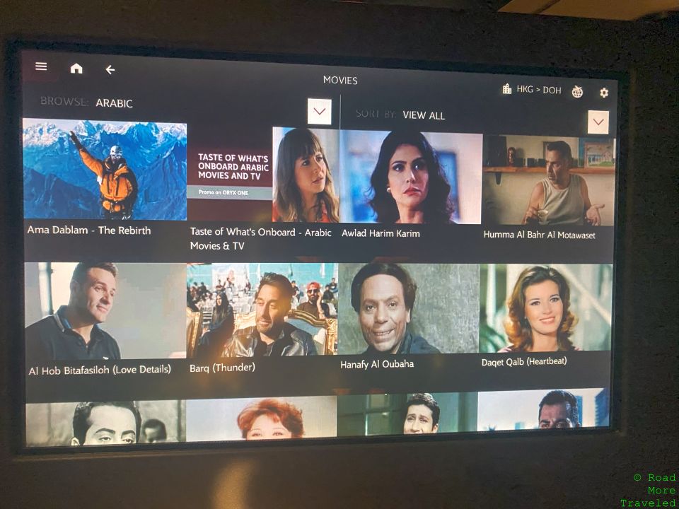 QR Oryx One Arabic movies