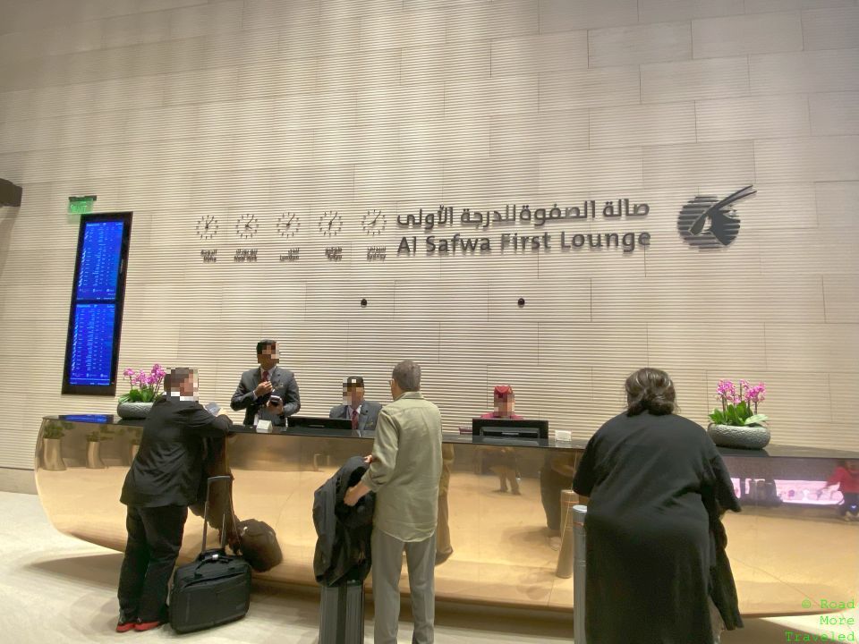 Qatar Airways Al Safwa First Lounge entrance
