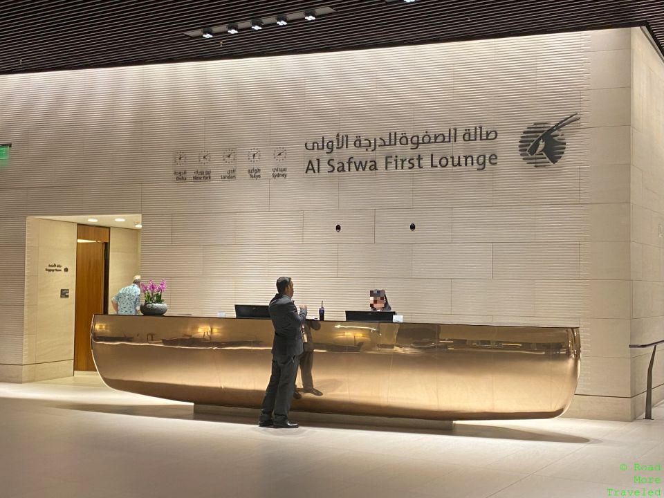 Qatar Airways Al Safwa First Lounge Doha