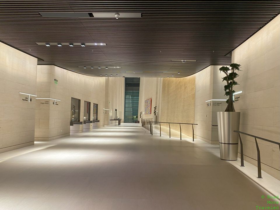 QR Al Safwa First Lounge DOH art museum