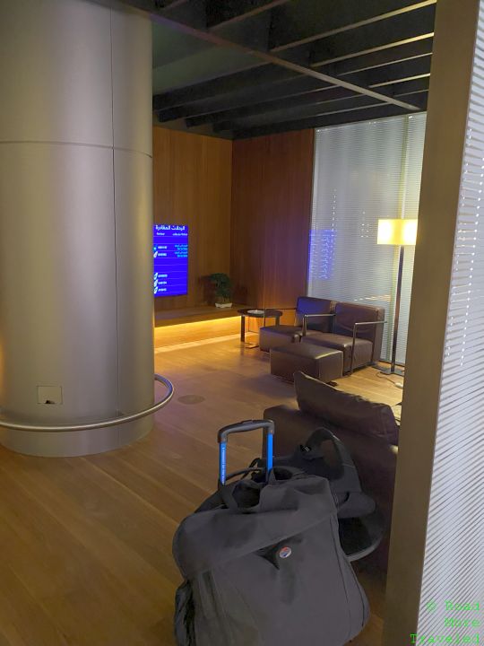 Qatar Airways Al Safwa First Lounge semi-private room