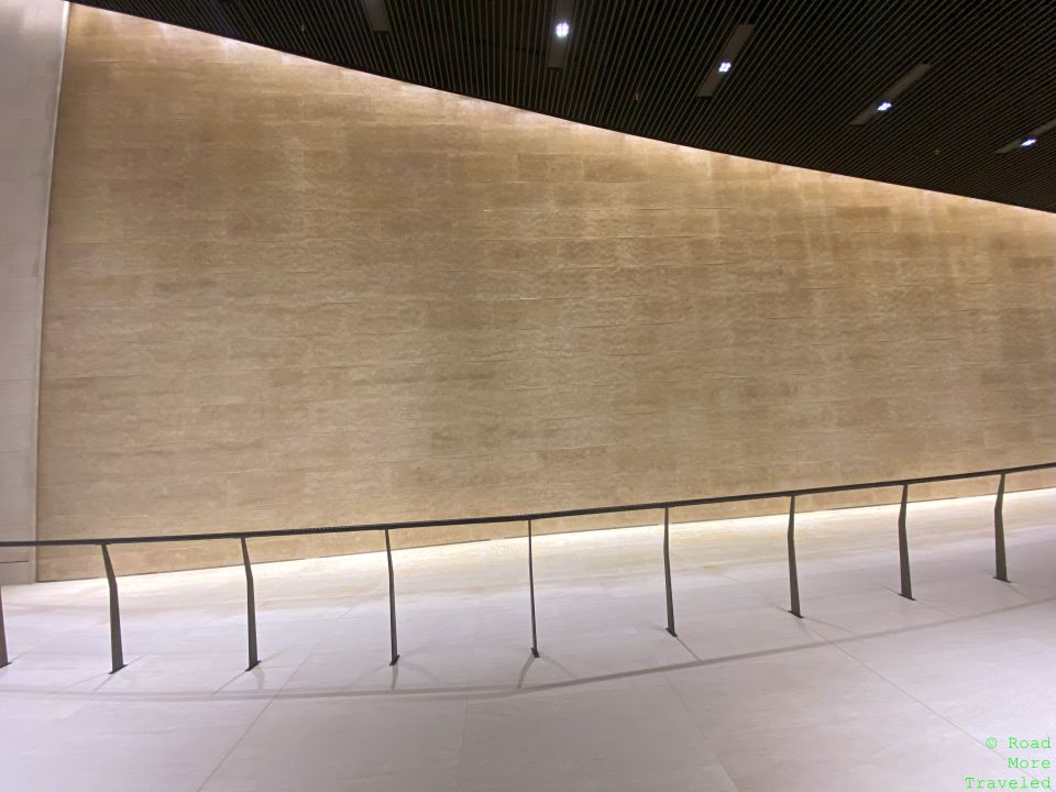 QR Al Safwa Lounge DOH museum walls