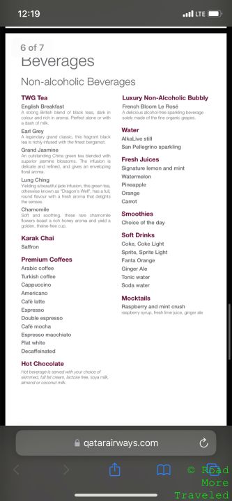 Qatar Airways Al Safwa First Lounge beverage menu