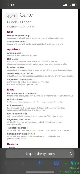 Qatar Airways Al Safwa First Lounge lunch/dinner