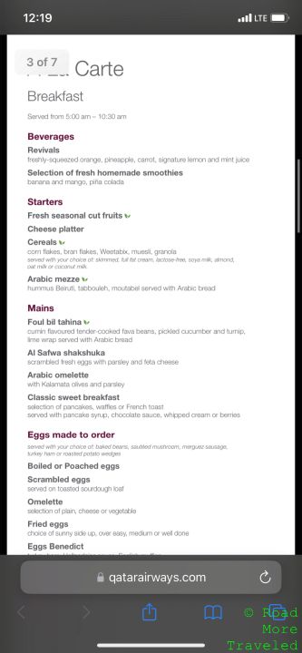 QR Al Safwa Lounge breakfast menu
