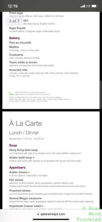 Qatar Airways Al Safwa First Lounge - breakfast and lunch/dinner