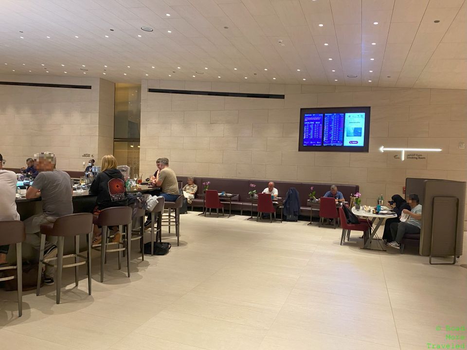 QR Al Safwa Lounge dining room