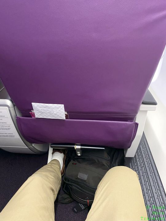Qatar Airways B737-MAX 8 First Class legroom