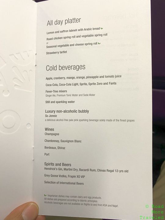 Qatar Airways B737-MAX 8 First Class - food, cold beverage, and bar menu