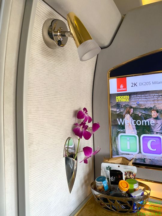 Emirates B777-300ER First Class - additional suite lighting
