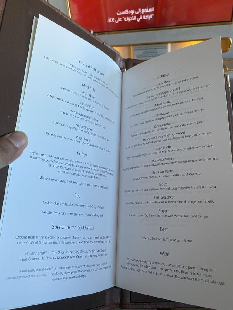 Emirates B777-300ER First Class cocktails, mocktails, tea, coffee
