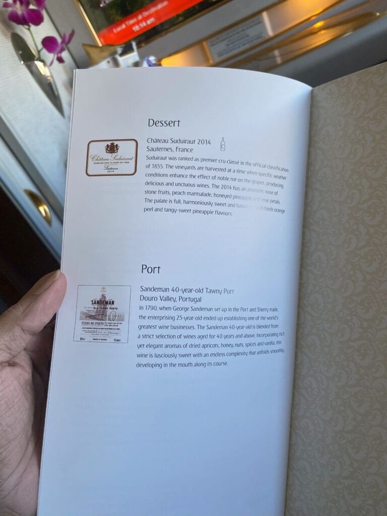 Emirates First Class dessert wine