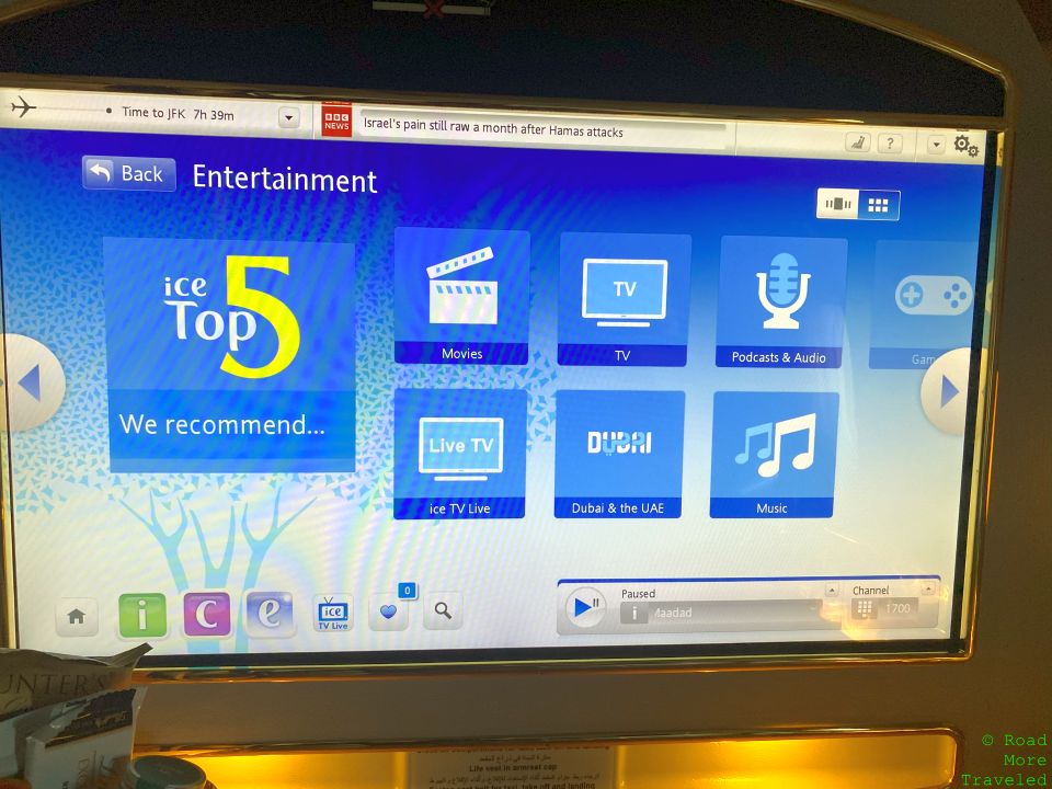 Emirates B777-300ER First Class - ICE entertainment system