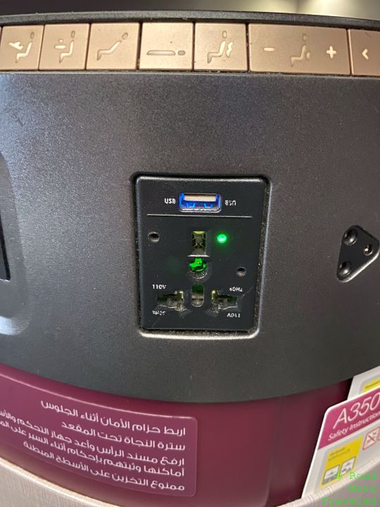 Qatar Airways A350-1000 QSuites Business Class 