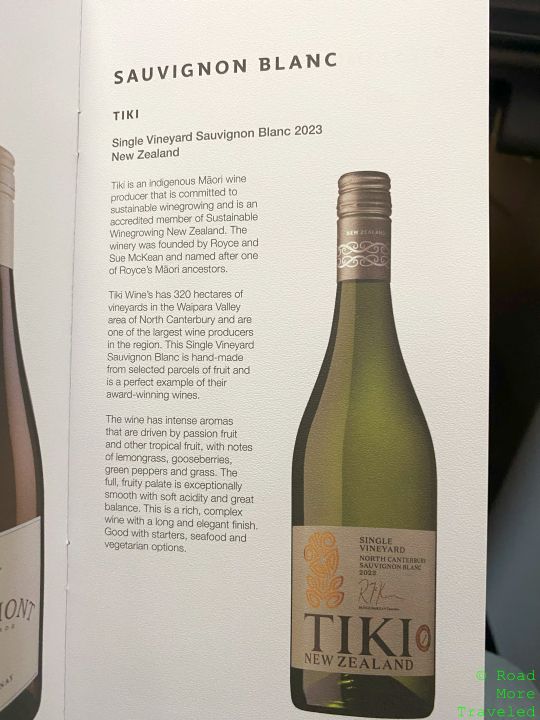 QR Business Class sauvignon blanc