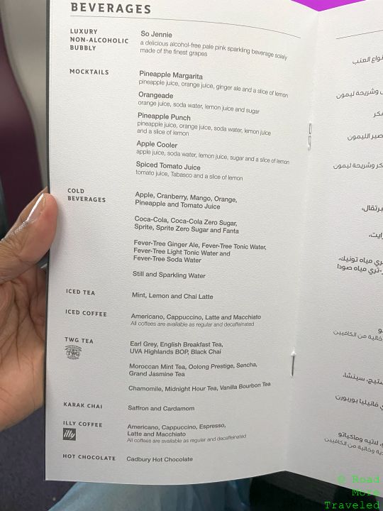 QR Business Class soft drinks menu
