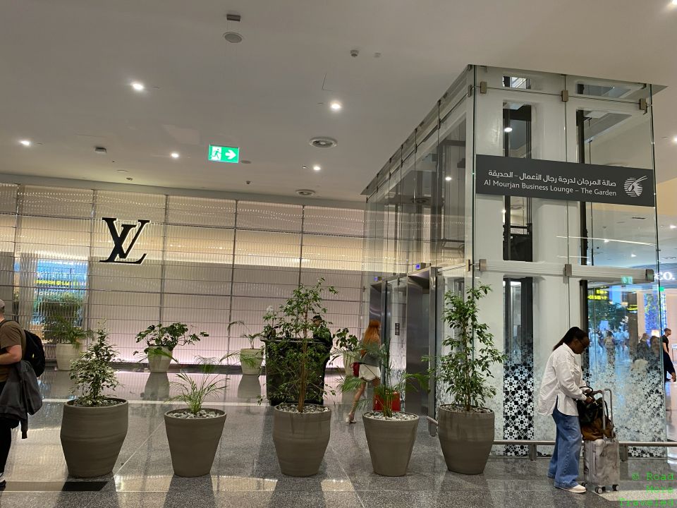 Entrance to Qatar Airways Al Mourjan Garden Lounge