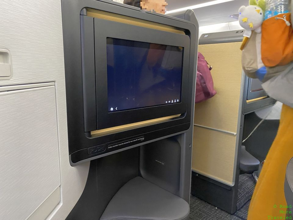 American A321XLR Business Class IFE screen
