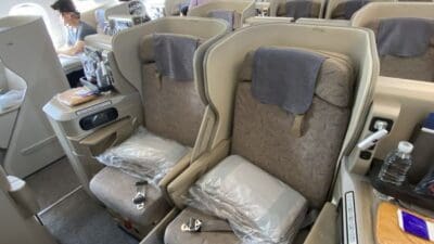 Asiana Airlines A380 Business Class - honeymoon seats