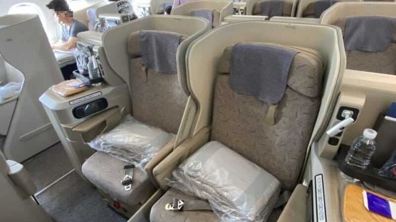 Asiana Airlines A380 Business Class - honeymoon seats
